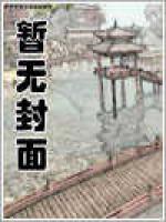 擎国