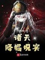 精灵之短裤少年