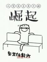 从写死主角开始崛起